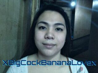 xBigCockBananaLovex Vidéos de Cul FR