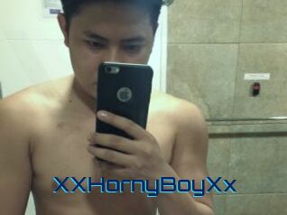 XXHornyBoyXx