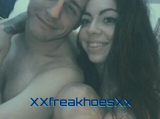 xXfreakhoesXx Vidéos de Cul FR