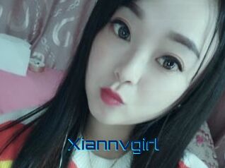 xiannvgirl Vidéos de Cul FR