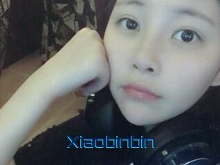 xiaobinbin Vidéos de Cul FR