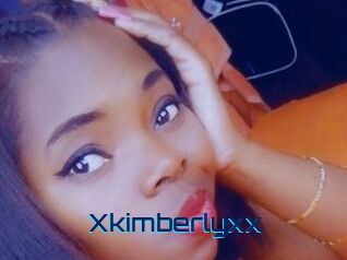 xkimberlyxx Vidéos de Cul FR