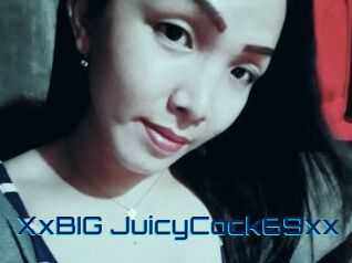 xxBIG_JuicyCock69xx Vidéos de Cul FR