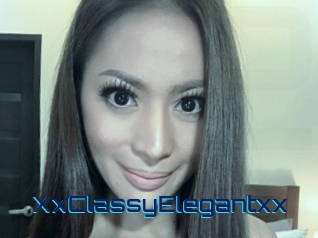 xxClassyElegantxx Vidéos de Cul FR