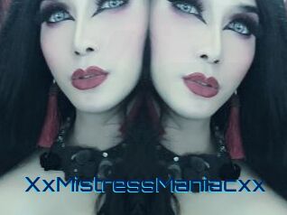 xxMistressManiacxx Vidéos de Cul FR