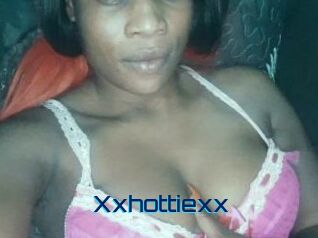 xxhottiexx Vidéos de Cul FR