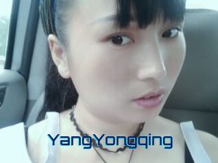 YangYongqing Vidéos de Cul FR