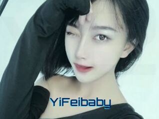 YiFeibaby