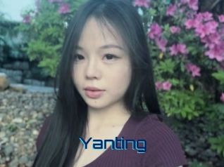 yanting Vidéos de Cul FR