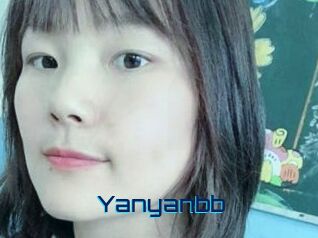 yanyanbb Vidéos de Cul FR