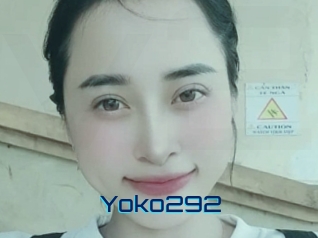 yoko292 Vidéos de Cul FR