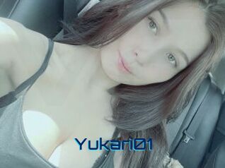 yukari01 Vidéos de Cul FR