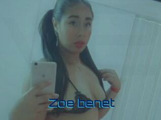 Zoe_benet