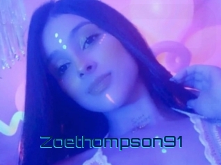 zoethompson91 Vidéos de Cul FR