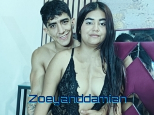 zoeyanddamian Vidéos de Cul FR